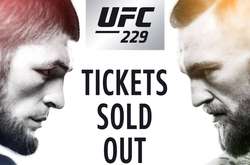 Усі квитки на бій Нурмагомедов - МакГрегор були продані за три хвилини