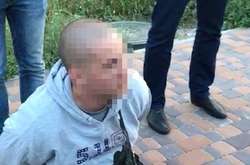 Затриманий