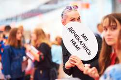 На що готові українці заради нового одягу? Фоторепортаж із відкриття H&M