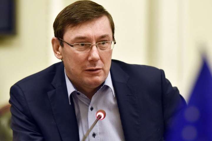Луценко запевнив, що Порошенко не контролює суди в Україні