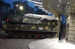 ДТП «Бука» в Києві