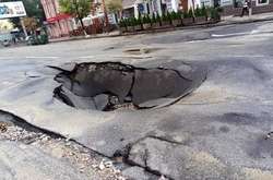 Дорога на вулиці Антоновича