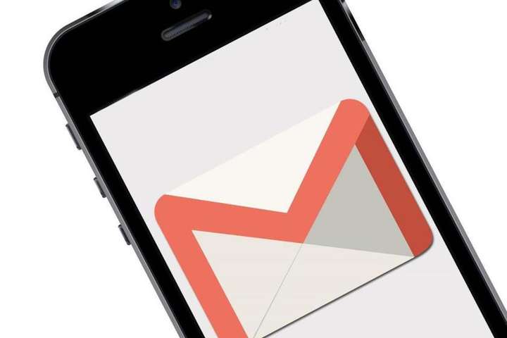 Самоуничтожающиеся письма наконец-то появились в мобильной версии Gmail