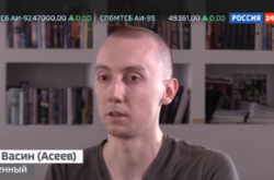 Бойовики «ДНР» вибили з журналіста Асєєва признання в шпигунстві