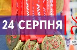 «Забіг у Вишиванках»