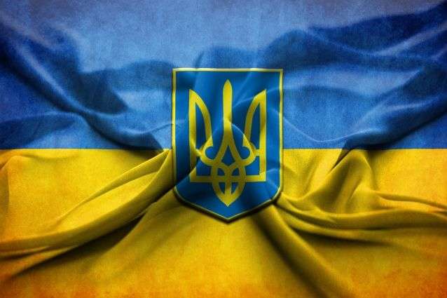 В Киеве развернут флаг Украины рекордного размера