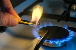 Авдіївку, яка рік була без газу, підключили до нового газопроводу