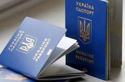 Кримчани різко кинулися оформляти українські паспорти 