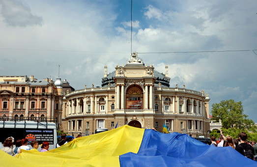 Як в Одесі святкуватимуть День незалежності України