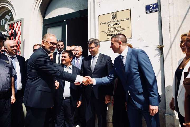 У Хорватії відкрили почесне консульство України з помилкою у назві дипустанови