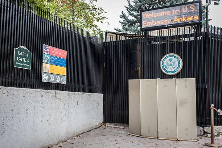 В Анкарі затримали підозрюваних у нападі на посольство США