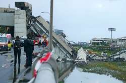 Міст після обвалу