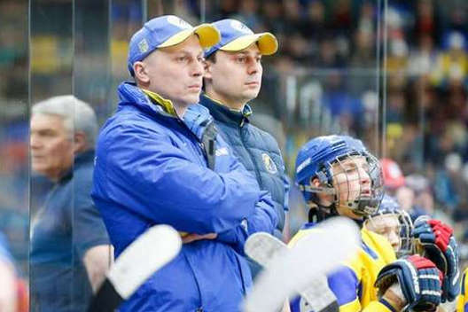 Став відомий розширений список кандидатів до складу молодіжної збірної України з хокею