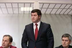 Суд залишив під арештом гроші Насірова