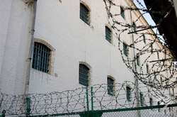 Лук'янівське СІЗО у Києві