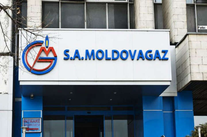 Молдова не планує продовжувати угоду із РФ щодо газу 
