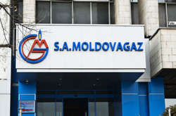 Молдова не планує продовжувати угоду із РФ щодо газу 