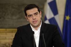 Прем’єр-міністр Греції відправився на Ітаку