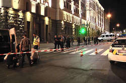 У поліції відкрили ще одне провадження у справі стрілянини біля харківської мерії