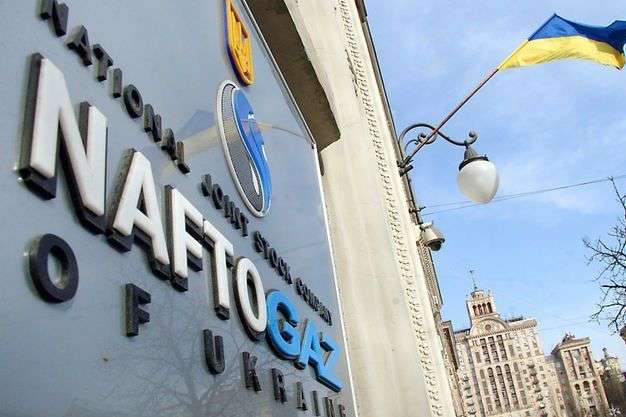 Київ розраховує на допомогу уряду у вирішенні спору з «Нафтогазом»