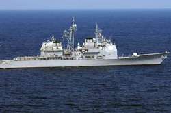 США витратять $146 млн на модернізацію крейсера Gettysburg