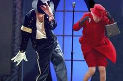 Елизавета II