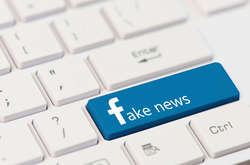 Facebook видалив понад 600 фейкових сторінок, що пов’язані з Росією та Іраном