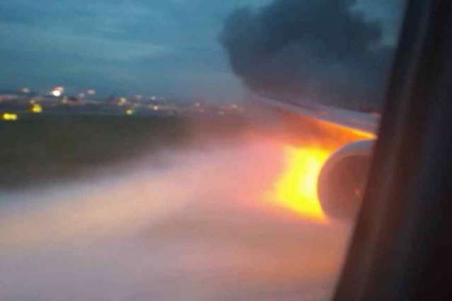 У Росії в небі загорівся літак із 202 пасажирами на борту 