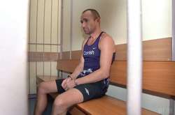 В Генпрокуратурі пояснили, чому Новікова відпустили з-під варти