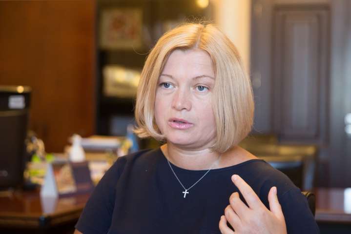 Геращенко заявила про нову пропозицію для Росії щодо обміну полоненими 
