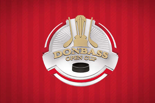 Оголошено повний склад учасників Donbass Open Cup-2018