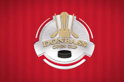 Оголошено повний склад учасників Donbass Open Cup-2018