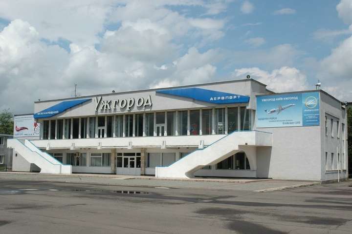 Аеропорт «Ужгород» можуть повернути у державну власність