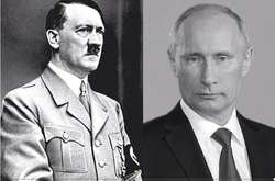 Путінська Росія повторює долю гітлерівської Німеччини