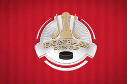 Став відомий розклад матчів Donbass Open Cup-2018