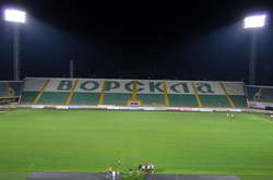 УЄФА прийме рішення по стадіону «Ворскли» наступного тижня