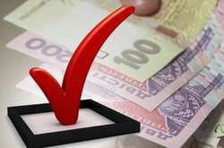 Звідки бере гроші партія Гриценка? Названі головні спонсори «Громадянської позиції»