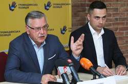 Центральний офіс 12 квадратних метрів. Партія Гриценка розказала про свої витрати та майно