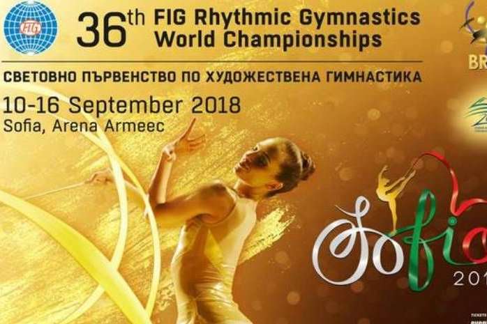 Збірна України оголосила склад на чемпіонат світу з художньої гімнастики