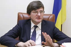 Андрій Магера