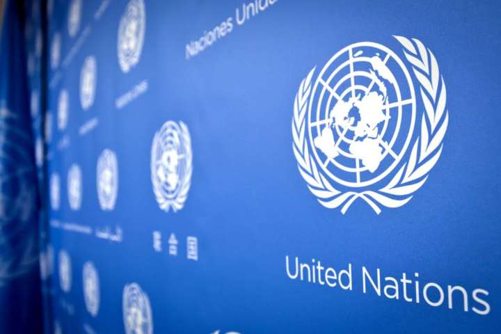 США скоротять фінансування офісу комісара ООН з прав людини