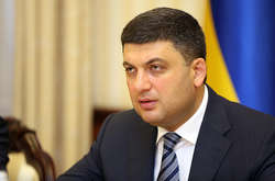 «Пишаюся історією». Гройсман привітав Україну із Днем Незалежності