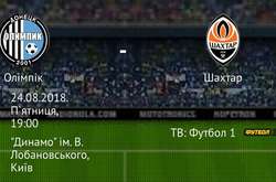 «Олімпік» спробує зіпсувати «Шахтарю» та Фонсеці особливий день. Прев'ю матчу Прем'єр-ліги