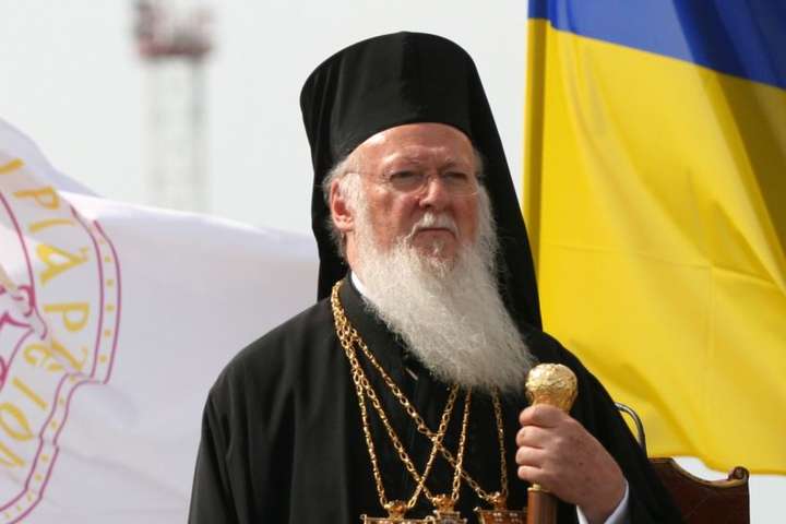 Вселенський Патріарх привітав Україну з Днем Незалежності