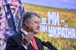 Порошенко провів закритий прийом у Маріїнському палаці 