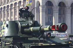 Военный парад в Киеве: как праздновали День Независимости Украины (фоторепортаж)