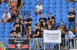 Франков відповів фанатам «Шахтаря» на образливий банер