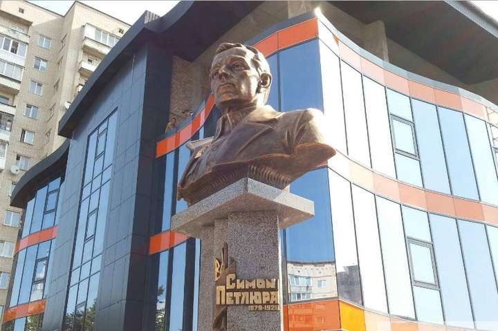 У Тернополі відкрили пам’ятник Симону Петлюрі