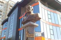 У Тернополі відкрили пам’ятник Симону Петлюрі