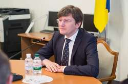 Андрій Магера